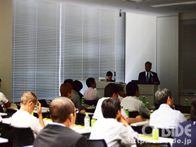 セミナー「ヤマトグループを経営に活用する」 in 名古屋